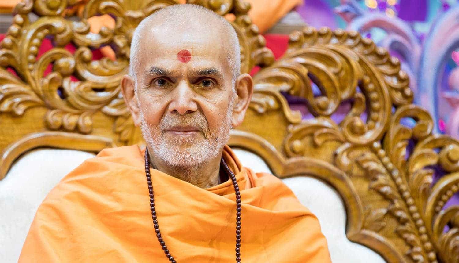 Mahant Swami Maharaj